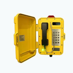 China 24VDC To 65VDC Industrial Waterproof Analog Phone With Video Camera wholesale
