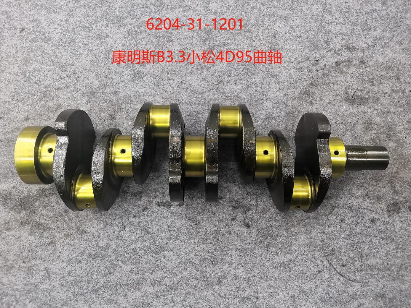 6204-31-1201 Komatsu Excavator Crankshaft for Cummins B3.3 4D95 Engine Standard Size and Construction Works