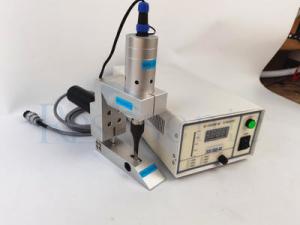 China 0.5mm 40khz 500w Ultrasonic Fabric Cutting Machine wholesale