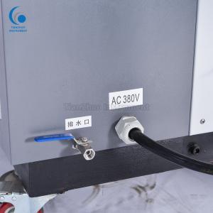 China Stainless Steel Temperature Humidity Test Chamber High Pressure Protection 1 Year Warranty wholesale