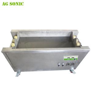 China Ceramic Anilox Roll Cleaning System , Clean Anilox , Anilox Ultrasonic Cleaner 40khz wholesale