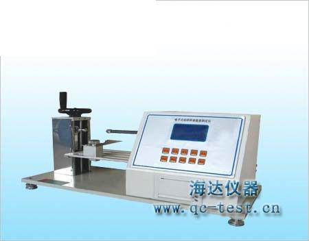 Electric Stiffness Testing Machine With LED Microcomputer Control