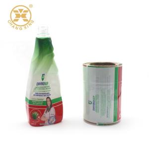 China Heat Seal Coconut Water Roll Film Food Packaging Bag Coconut Water Packing Bag wholesale