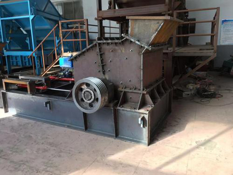 Refractories Horizontal Shaft High Efficiency Fine Crusher Machine