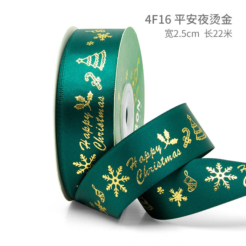 2cm 2.5cm Christmas Printed Ribbons ISO14001 Personalised Xmas Ribbon