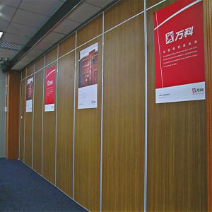 China Wooden Sound Insulation Movable Foldable Partition Wall For University wholesale