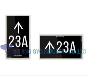 China ECONOMIC TOUCH MULTIMEDIA TFT LOP COP DISPLAY 5INCH GVT05001 wholesale