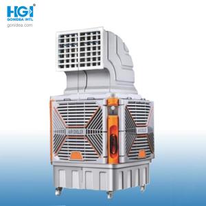 China 22000m3/Hr Axial Industrial Commercial Portable Air Cooler Energy Saving Hy-L05hsz wholesale