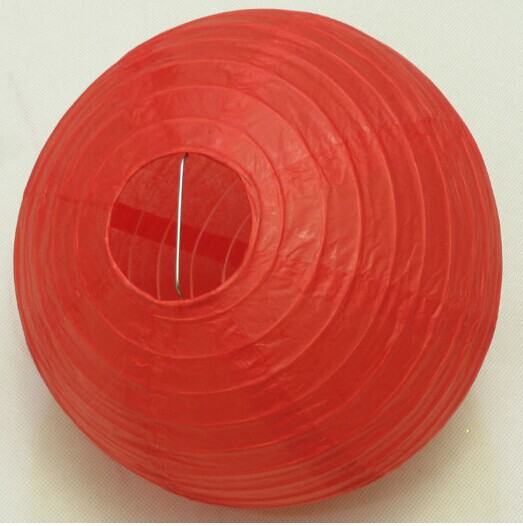 Paper lantern