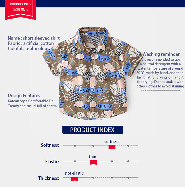 2023 fashion kids floral print top trend summer lapel boy short sleeve shirt