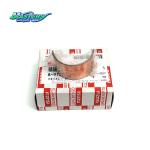 Masters FSR 6HK1 ISUZU Camshaft Metal Replacement 8976026990 ODM