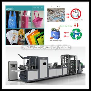 China Non Woven Bag Making Machine Price Factories wholesale