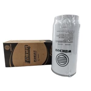 China BY1000053557A Engine Oil Filter 1000424916 For LGMG Trucks Purpose Replace Repair wholesale