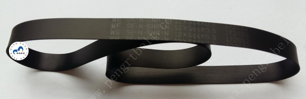 Wincor ATM 0175004125 belt V module double extractor CMD-V4 12x544x0.8 ATM parts Flat belt 12*544*0.8