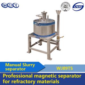 China 440v Electromagnetic Separator Efficiency Magnetic Iron Separator wholesale