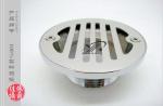 Small size Brass Floor Drain