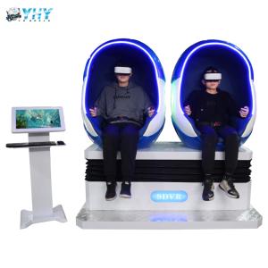 China Full Motion 2 Seats 9D VR Egg Chair Cinema Movies Shooting Games Simulator wholesale