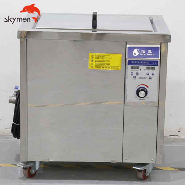 Ultrasonic Parts Cleaner 135L Stainless Steel Tank Industrial Washing Machine in