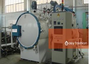 China Small Space Quenching Vacuum Heat Treatment Furnace With High Speed Steel wholesale