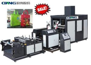 China Global First Design Non Woven Bags Manufacturing Machine For Laminated Bags wholesale