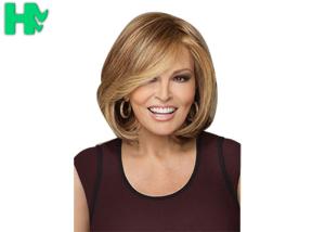 China Dark Brown Synthetic Hair Wigs Natural Looking Silky Soft Hair wholesale