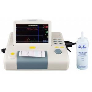 China 7' Fetal Monitor wholesale