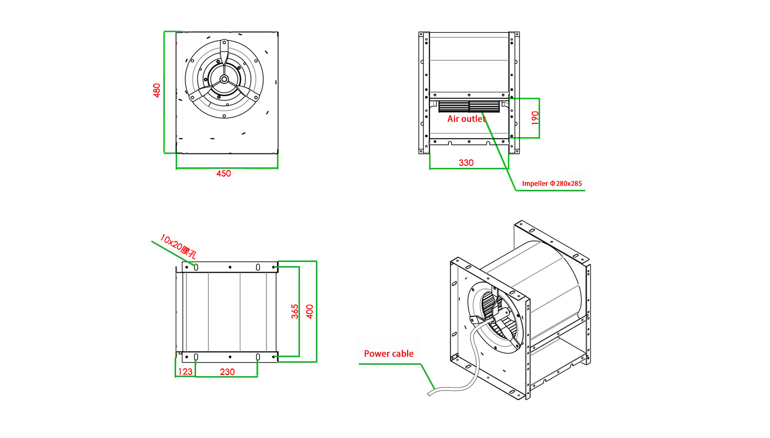 Residential Radial Double Inlet Centrifugal Fans External Rotor Motor Lightweight