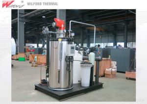 China CE 0.7Mpa Textile Industry Energy Efficient Oil Fired Steam Boiler wholesale