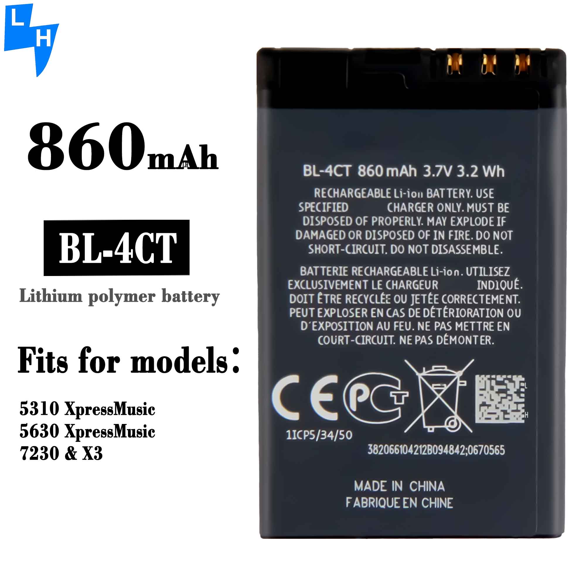 RECHARGABLE 3.7V Mobile Phone Battery BL-4CT for Nokia 5630 5310 in White