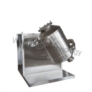 China SYH Series Large Output Powder Blending Machine 15Kgs Loading Capacity wholesale