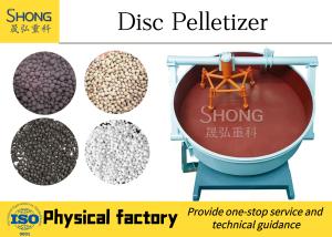 China Disk Compound Fertilizer Granulator For Chemical Powder wholesale