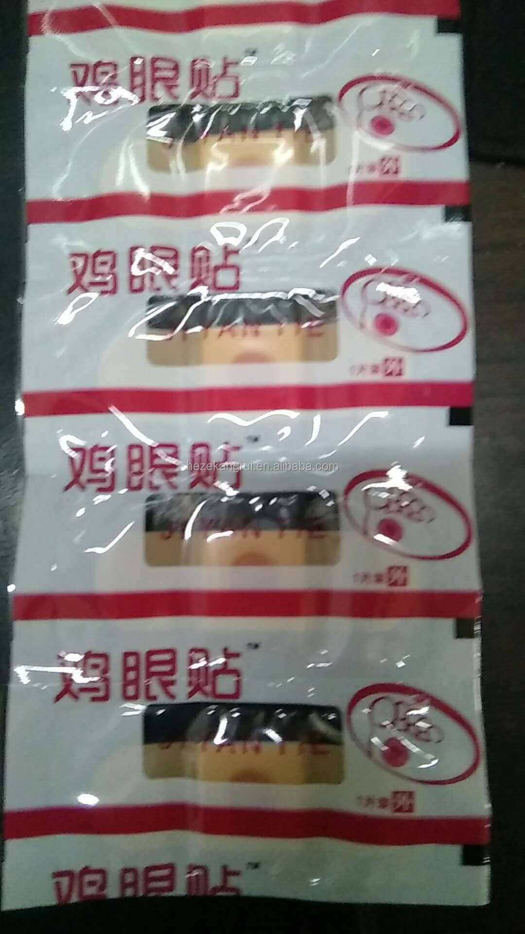 Fully Automatic KC-JYG-F Corn Plaster Machine Electric Driven Efficiently