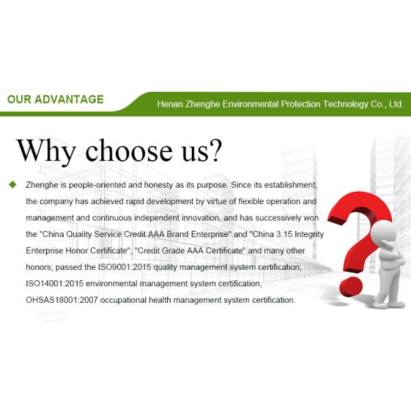 660L Outdoor Thickening Large Classification Wheeled Covered Trash Can Mobile Sanitation Plastic Garbage Truck