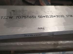 China Custom 7075 T651 Aluminum Sheet Plate 50mm Thickness High Strength wholesale