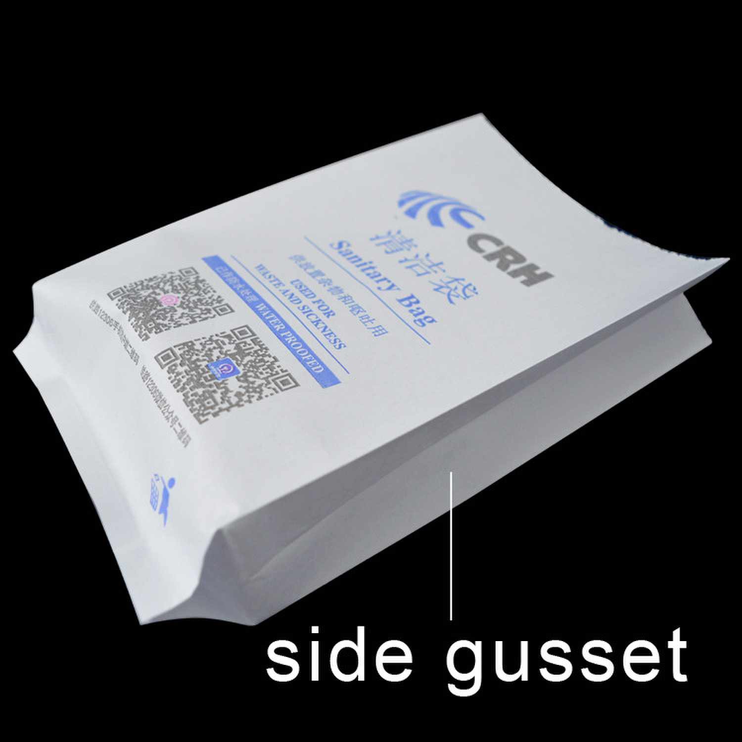 Small Oilproof Air Sickness Bag Custom Printed SOS Paper Bag 23.5x1.5x8