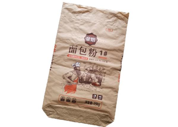 Professional Multi Wall Paper Bags Moisture Proof Laminated High Density PE Film