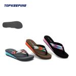 High Heel Wedge Flip Flops