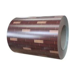 China Brick Pattern Prepainted Galvalume Steel Coil wholesale