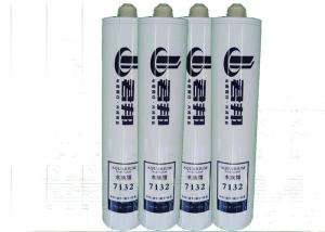 China Terraria Aquarium Silicone Sealant Safe 3506100010 Full Glass Aquaria wholesale