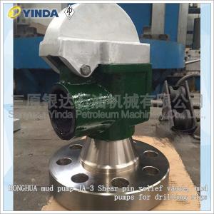 China Oil Drilling Industry Mud Pump Relief Valve JA-3 Shear Pin Relief Valve For Drilling Rigs wholesale