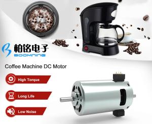 China Coffee Machine Brushed DC Motor wholesale