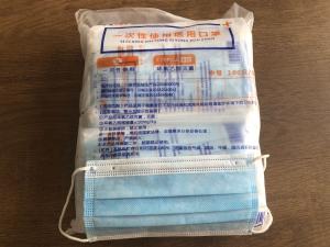 China Easy Breathing Dustproof Medical Face Mask Personal Protective Anti Pollution wholesale
