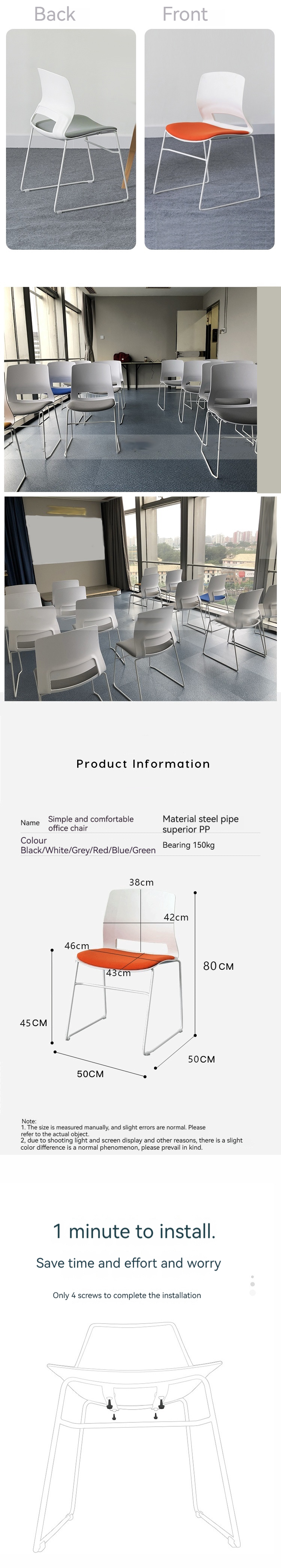 Mesh Material Home Office Chair for Comfortable and Productive Work After-Sales Cycle