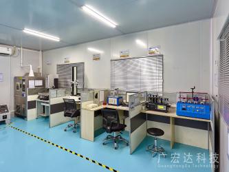 Shenzhen GHD Technology Co., Ltd.