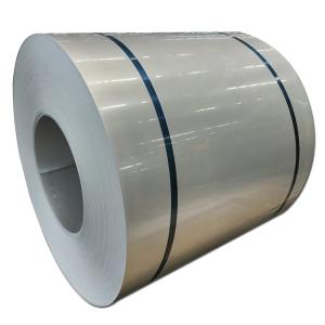 China Slit Edge Cold Rolled Stainless Steel Coil DIN Standard Thickness 12mm wholesale
