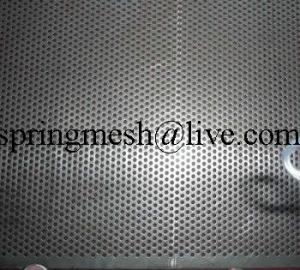 China square perforated screen wholesale