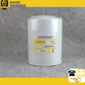 China OIL FILTER V836662580 wholesale