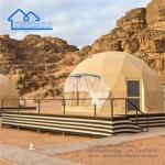 Waterproof Eco Hotel Prefab Geodesic Dome Tent House Desert Tent For Camping