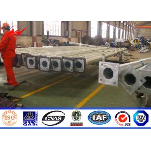 China 6m 7m 8m Height Solar Power Systerm Street Light Poles wholesale