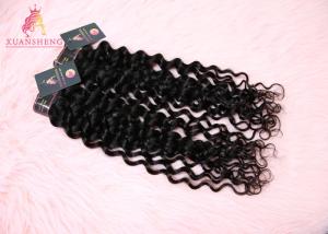 China No Tangle Virgin Indian Hair For Black Woman Full Cuticle Well Aligned wholesale